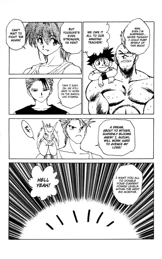 Yu Yu Hakusho Chapter 162 13